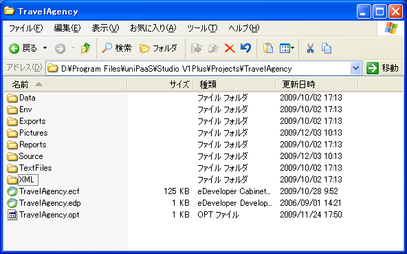 Project_Files.bmp